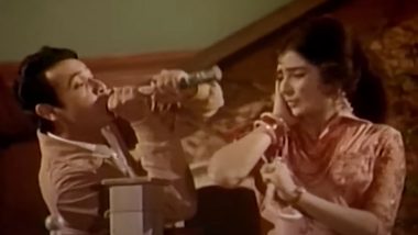 'April Fool Banaya' Song With Full Lyrics: This Evergreen Mohammed Rafi Song From Movie April Fool Will Make the 1st of April More Fun With Your Friends