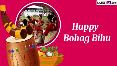 Bohag Bihu 2024 Wishes and Rongali Bihu Greetings: WhatsApp Messages, Images, HD Wallpapers and SMS To Share With Family and Friends