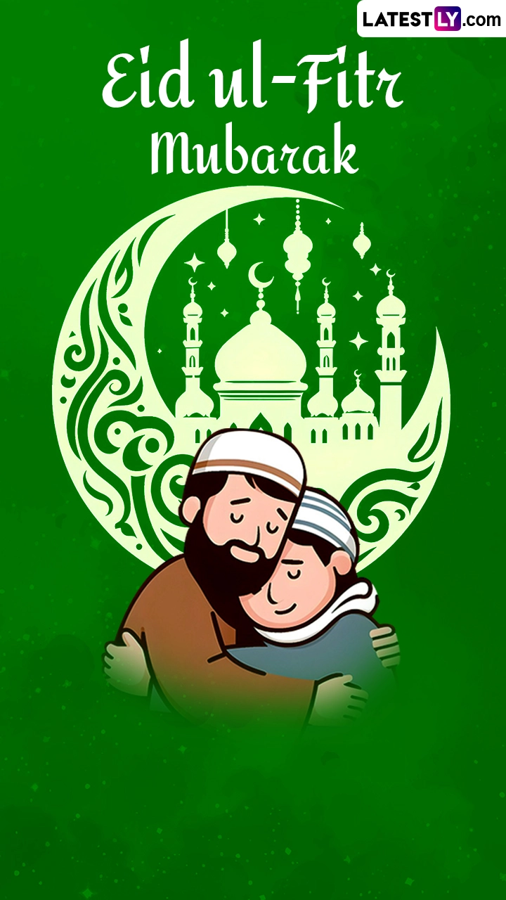 Eid Mubarak Messages, Greetings, Quotes and Wishes for Family and Friends