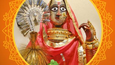 Happy Gangaur Wishes, Images, Greetings and Messages for Gauri Tritiya