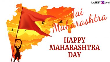 Maharashtra Day 2024 Images & Kamgar Din HD Wallpapers for Free Download Online: Wish Happy Maharashtra Din With WhatsApp Messages, Quotes and SMS on May 1