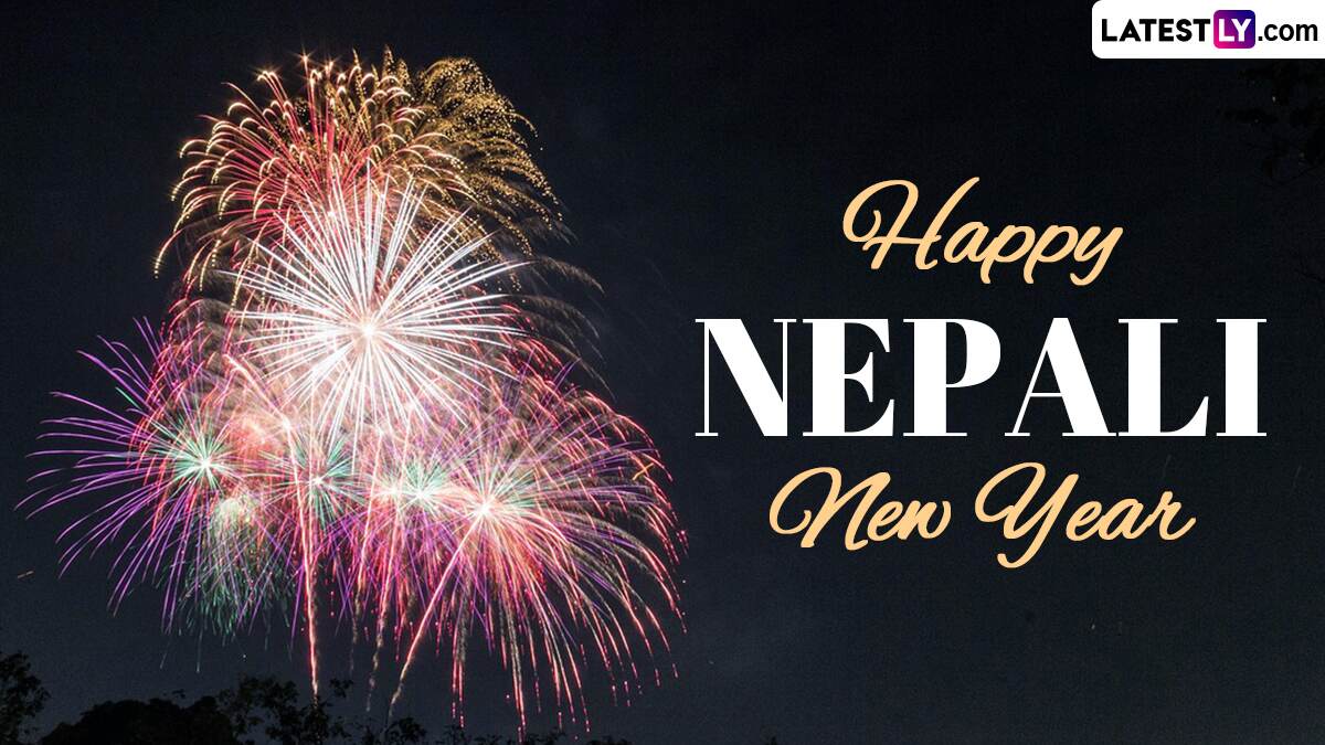 Happy Nepali New Year 2024 Wishes and Messages: WhatsApp Status, Images ...