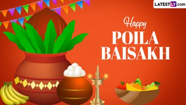 Poila Baisakh 2024 Wishes and Bengali New Year Greetings: Latest Subho Noboborsho 1431 WhatsApp Messages, Images and HD Wallpapers for Loved Ones