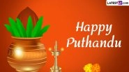 Puthandu 2024 Greetings & Puthandu Vazthukal Wishes: Latest WhatsApp Messages, Puthandu Nal Valthukkal Images & HD Wallpapers To Wish Tamil New Year