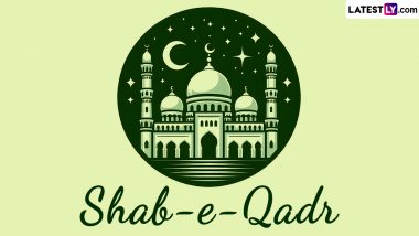 Shab-e-Qadr 2024: Authorities Shut Gates of Srinagar's Jamia Masjid Ahead of Laylat-ul-Qadr