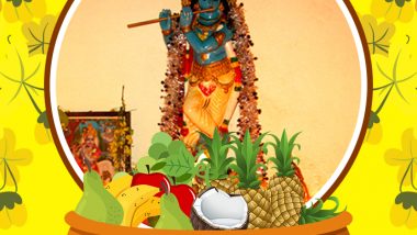 Happy Vishu Greetings and Images To Celebrate With Family and Friends