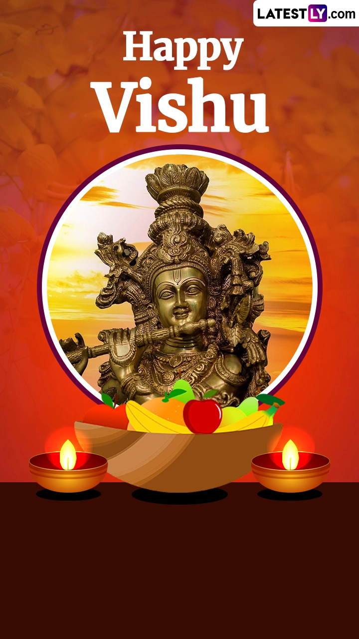 Vishu Greetings, Messages and Wishes for Malayalam New Year Celebrations