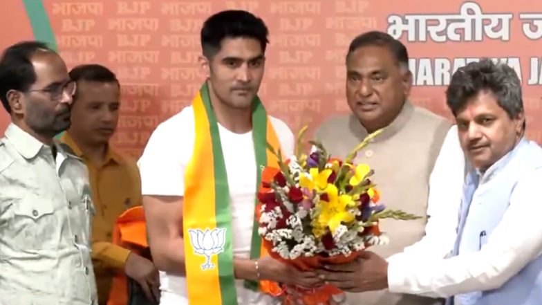 Vijender Singh Joins BJP: Boxer and Former Congress Leader Makes Political Switch, Joins Bharatiya Janata Party Ahead of Lok Sabha Election (Watch Videos)