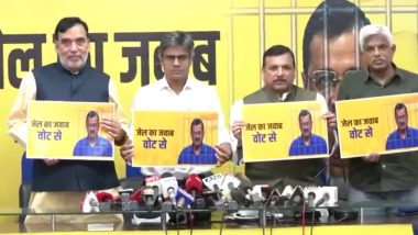 Lok Sabha Elections 2024: AAP Launches 'Jail Ka Jawaab Vote Se' Campaign Ahead of LS Polls (Watch Video)