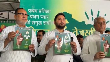 '24 Promises For 2024': RJD's Tejashwi Yadav Unveils 'Parivartan Patra' Manifesto Ahead of Lok Sabha Elections 2024