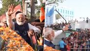 PM Narendra Modi Holds Roadshows in West Bengal's Raiganj During 2024 Lok Sabha Election Campaign, Gets Rousing Welcome With People Showering Flower Petals (Watch Video)
