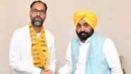 Punjab Lok Sabha Elections 2024: Former Shiromani Akali Dal MLA Pawan Kumar Tinu Joins AAP, CM Bhagwant Mann Welcomes Him Into Party Fold (See Pics)