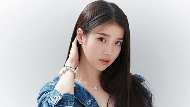 IU's Label EDAM Entertainment Issues Apology Over Ticketing Blunder at Singer's Seoul Concert, Pledges System Reform