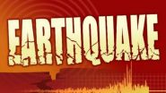 Earthquake of Magnitude 4.5 Jolts Arabian Sea