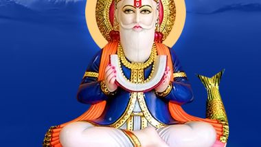 Jhulelal Jayanti 2024 Greetings, Wishes and Messages for Cheti Chand