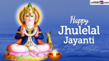 Jhulelal Jayanti 2024 Greetings and Cheti Chand Wishes: WhatsApp Messages, Facebook Status, Photos and HD Wallpapers To Celebrate Sindhi New Year