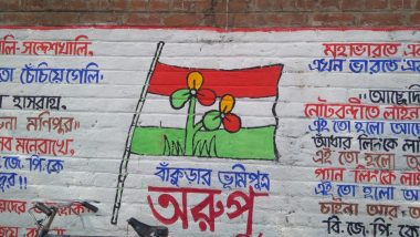 Trinamool Congress Disrespecting National Flag by Replacing Ashok Chakra With Party Flag in Bankura, Alleges Bengal BJP (See Pic)