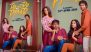 Do Aur Do Pyaar Movie: Review, Cast, Plot, Trailer, Release Date – All You Need To Know About Vidya Balan, Pratik Gandhi Ileana D’Cruz’s Romantic Drama!