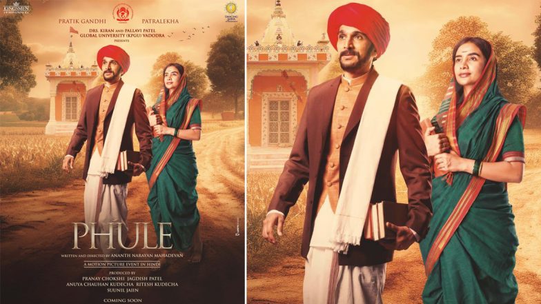 Phule: Makers Unveil New Poster of Pratik Gandhi and Patralekha's Upcoming Film On Mahatma Phule's Birth Anniversary (See Pic)