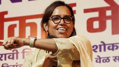 Mumbai North Central Lok Sabha Election 2024: Congress Fields Dharavi MLA Varsha Gaikwad