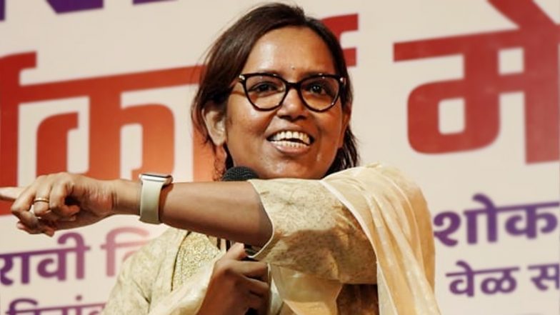 Mumbai North Central Lok Sabha Election 2024: Congress Fields Dharavi MLA Varsha Gaikwad
