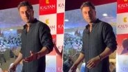 Ranbir Kapoor REACTS as Paparazzo Hurls Abuses at Surat Event (Watch Video)