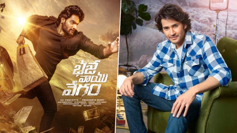 Bhaje Vaayu Vegam: Mahesh Babu Unveils First Look Poster and Title of Kartikeya Gummakonda's Upcoming Film! (View Pic)