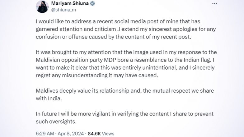 Maldives Minister Mariyam Shiuna Issues Apology for Use of Indian Flag Image in Social Media Post, Says 'This Was Entirely Unintentional’ (See Post)