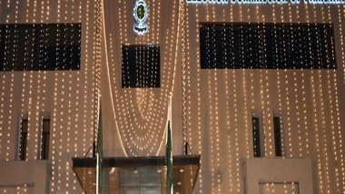 World News | Election Commission of Pakistan Finalises Preparations for Senate Elections