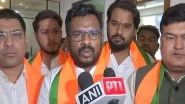 India News | Madhya Pradesh: Congress Leader Vikram Ahake Joins BJP Ahead of Lok Sabha Polls