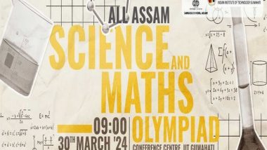 India News | IIT Guwahati Partners with Samagra Shiksha Assam to Host Mega Science and Maths Olympiad with over 1 Lakh Students