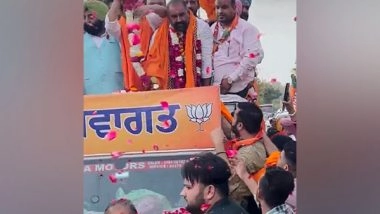 India News | Centre Provides 'Y' Category CRPF Security to BJP Leaders, Sushik Kumar, Sheetal Angural