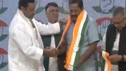 India News | BJP MP from Bihar's Muzaffarpur, Ajay Nishad, Joins Congress