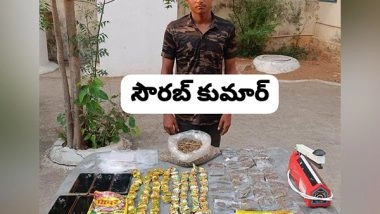 India News | Telangana: Ganja-laced Chocolates Seized in Rangareddy; One Arrested