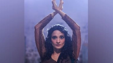 Business News | Soul Cages - A Short Film Looking at the Equilibrium Between Life and Death