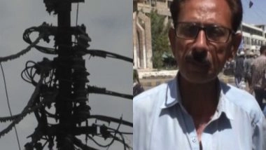World News | Pakistan: Loadshedding Becomes Major Concern for People During Ramzan in Karachi