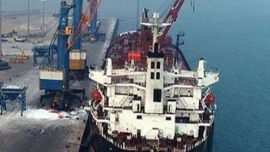 Business News | Paradip Port Becomes Numero Uno Among Major Indian Ports in Cargo Throughput in 2023-24