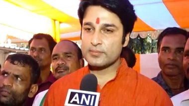 India News | Odisha: Fight Will Be for My Assembly Constituency Korei's Pride, Says BJP Candidate Akash Das Nayak