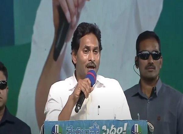 India News | Social Justice, Empowerment Possible Only Under Jagan Government: AP CM Lambasts Alliance of TDP, BJP, Jana Sena