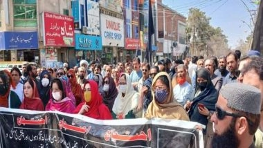 World News | Pakistan: Employees of Balochistan University Hold Sit-in over Non-payment of Salaries