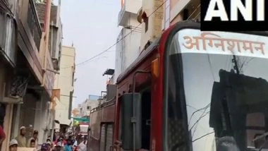 India News | Maharashtra: 7 Members of Family Killed in Sambhajinagar Clothing Shop Fire