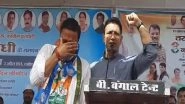 India News | MP: Damoh Congress Candidate Tears Up While Campaigning, BJP Rival Calls It 'political Stunt'
