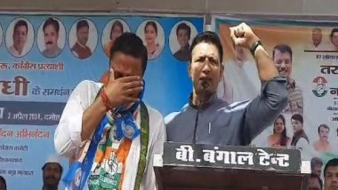 India News | MP: Damoh Congress Candidate Tears Up While Campaigning, BJP Rival Calls It 'political Stunt'