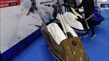 World News | Yamaha Introduces Environmentally Protective Watercraft