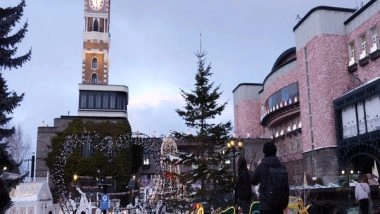 World News | Japan: JCB Unveils Exclusive Offers for Foreigners Visiting Hokkaido