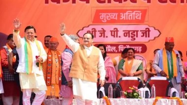 India News | Lok Sabha Elections: BJP Chief Nadda Attends Vijay Sankalp Rally in Uttarakhand's Almora