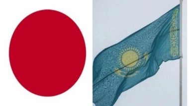 World News | Japan's 'Shinto' Religion Contributes to Global Dialogue at 'Congress of Leaders of World and Traditional Religions'