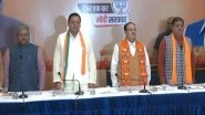India News | Uttarakhand: JP Nadda, Pushkar Dhami Attend Core Committee Meeting of Tehri Constituency