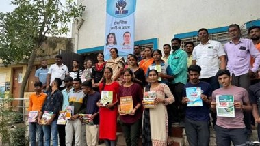 Business News | Supporting Library in Rural Area by Miam Charitable Trust for Underprivileged Students For Competitive Exams