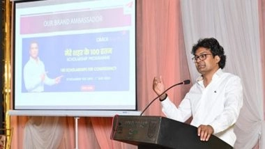 Business News | Crack Academy Honours 50 Educationists at Its Award of Excellence Ceremony